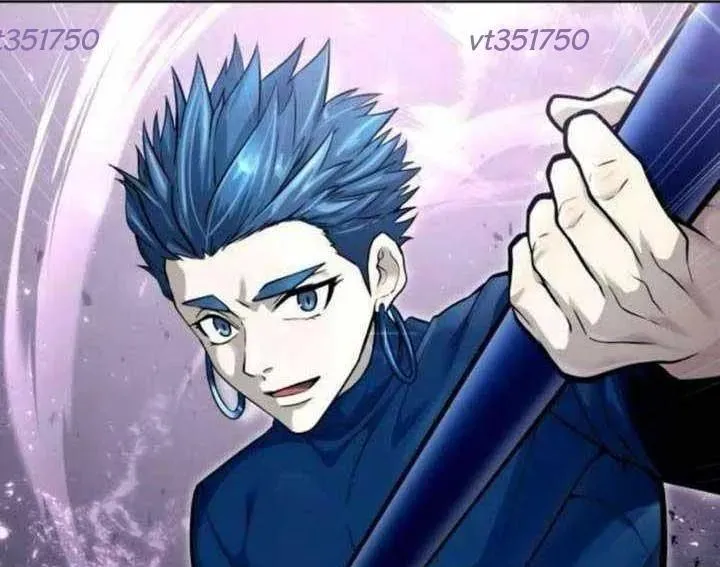 Urek Mazino - Chapter 31 - Page 53