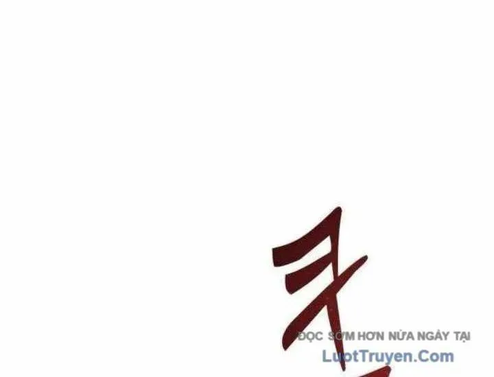 Urek Mazino - Chapter 31 - Page 8