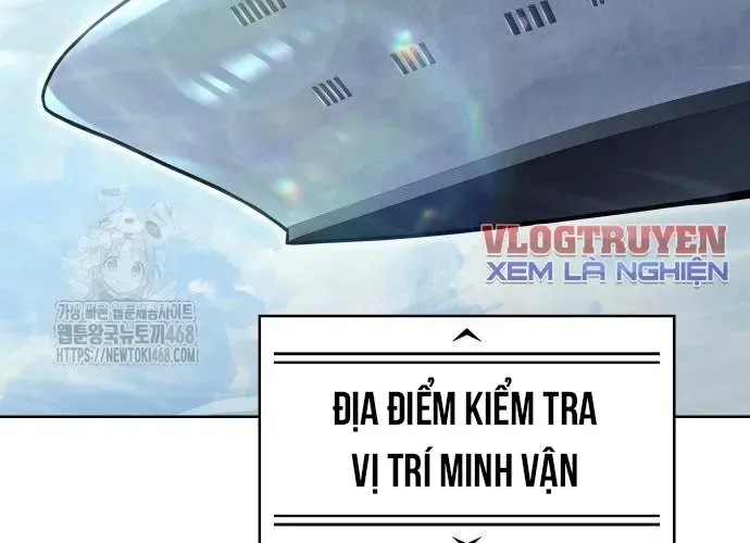 Urek Mazino - Chapter 32 - Page 102