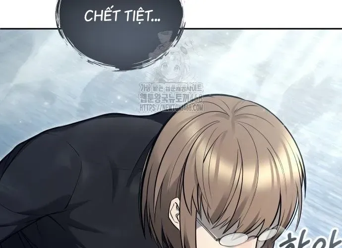 Urek Mazino - Chapter 32 - Page 106