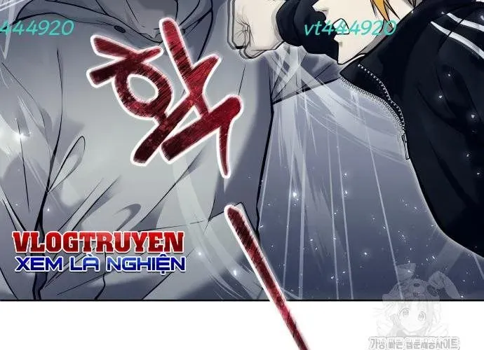 Urek Mazino - Chapter 32 - Page 12