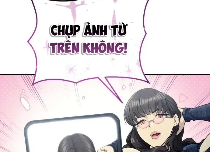 Urek Mazino - Chapter 32 - Page 125