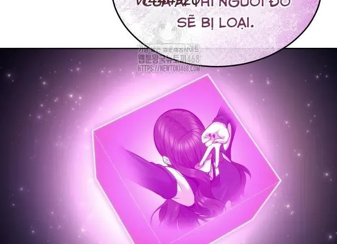 Urek Mazino - Chapter 32 - Page 138