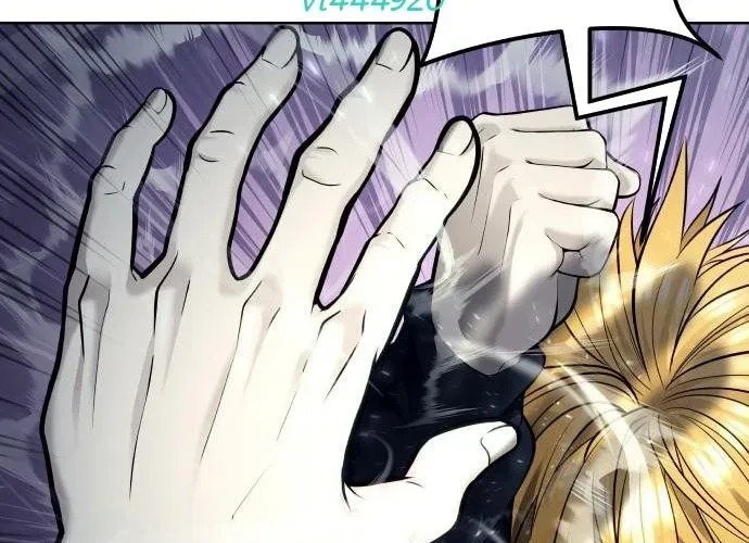 Urek Mazino - Chapter 32 - Page 14