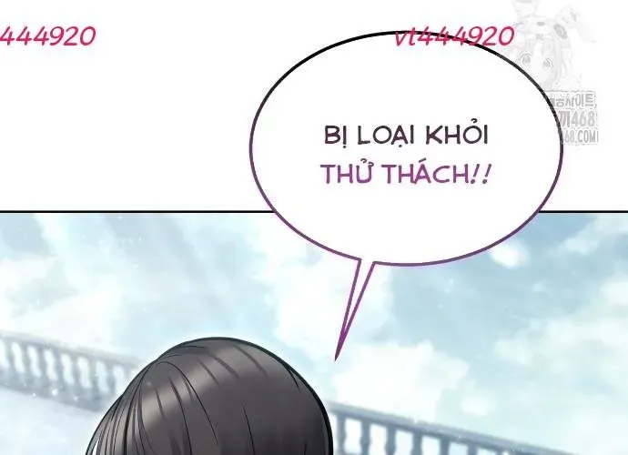 Urek Mazino - Chapter 32 - Page 140