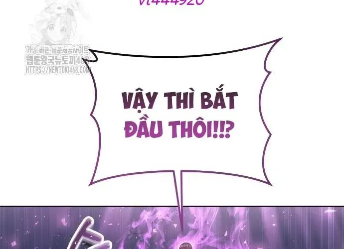 Urek Mazino - Chapter 32 - Page 146