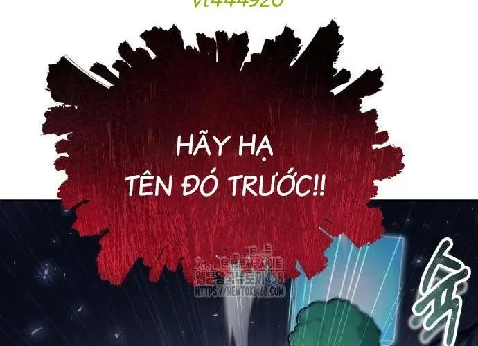 Urek Mazino - Chapter 32 - Page 154