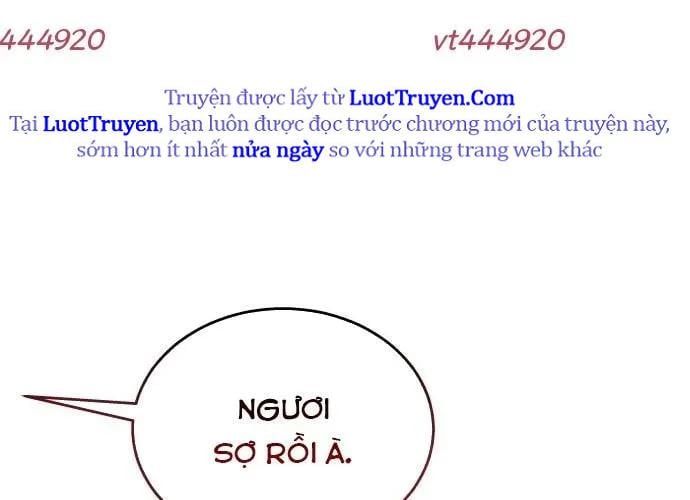 Urek Mazino - Chapter 32 - Page 16