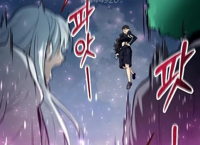 Urek Mazino - Chapter 32 - Page 170