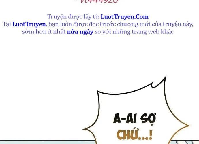 Urek Mazino - Chapter 32 - Page 18