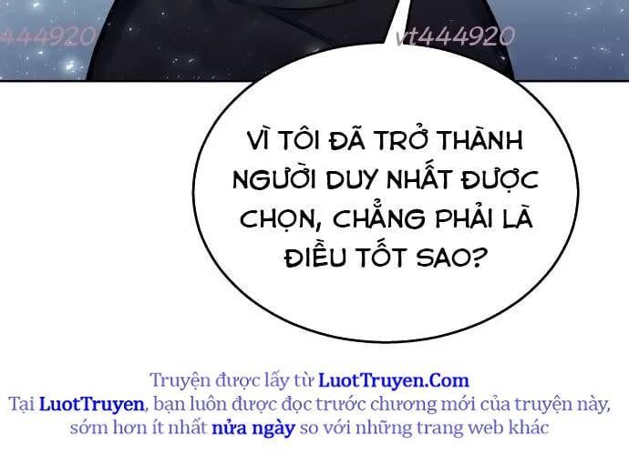 Urek Mazino - Chapter 32 - Page 180