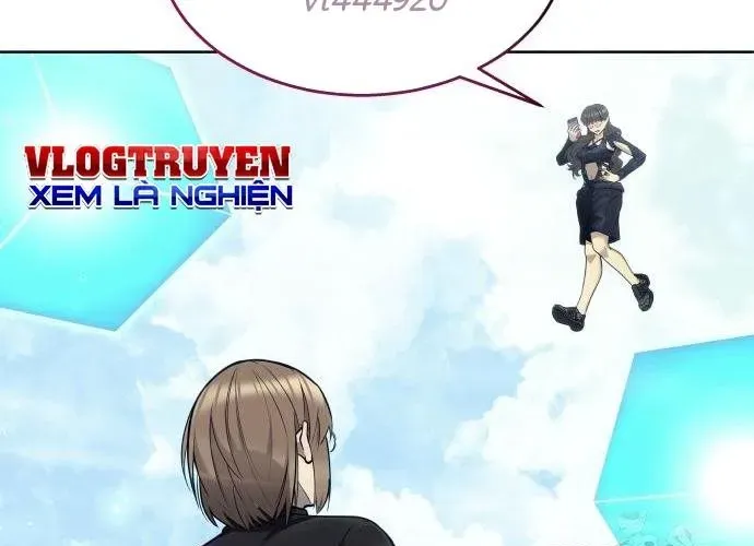 Urek Mazino - Chapter 32 - Page 182