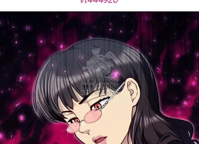 Urek Mazino - Chapter 32 - Page 190