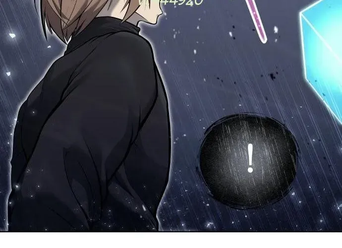 Urek Mazino - Chapter 32 - Page 198