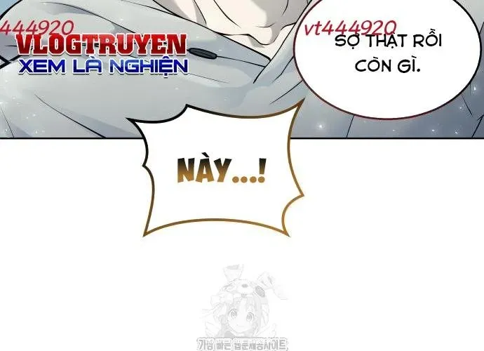 Urek Mazino - Chapter 32 - Page 20