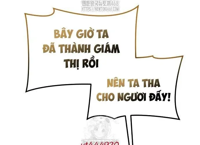 Urek Mazino - Chapter 32 - Page 21