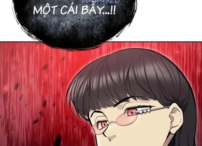 Urek Mazino - Chapter 32 - Page 210