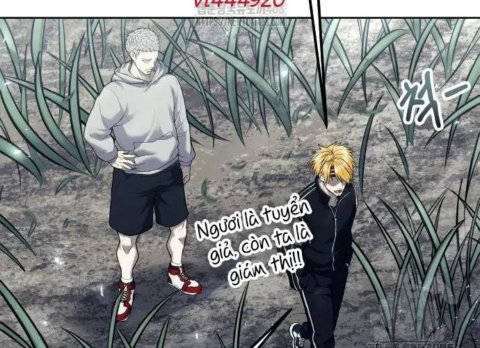 Urek Mazino - Chapter 32 - Page 22