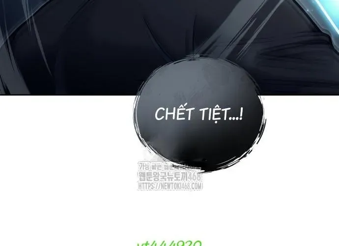 Urek Mazino - Chapter 32 - Page 221