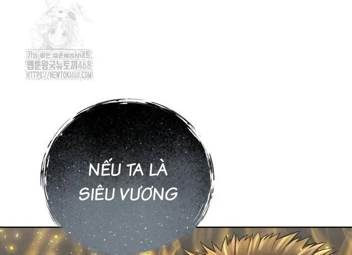 Urek Mazino - Chapter 32 - Page 224