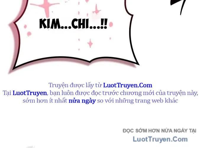 Urek Mazino - Chapter 32 - Page 231