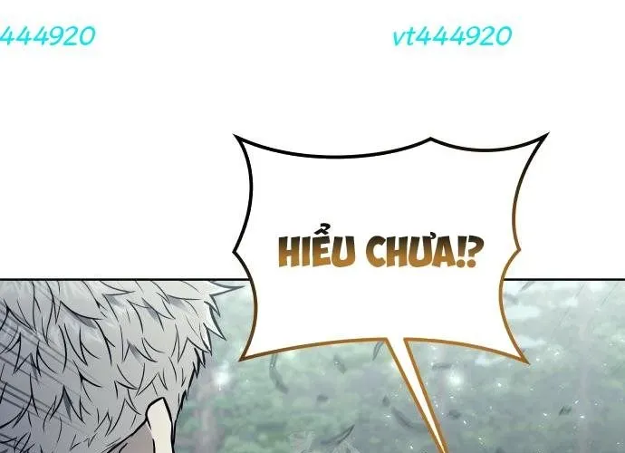 Urek Mazino - Chapter 32 - Page 24