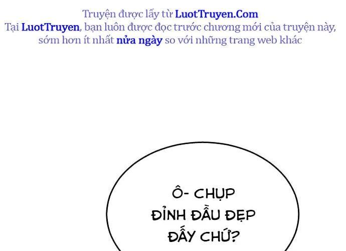 Urek Mazino - Chapter 32 - Page 241