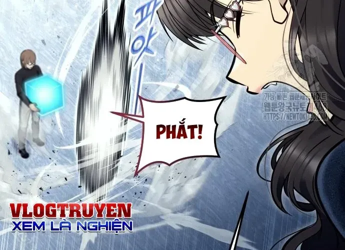 Urek Mazino - Chapter 32 - Page 248