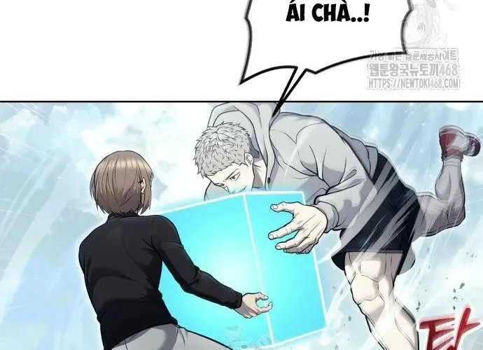 Urek Mazino - Chapter 32 - Page 261