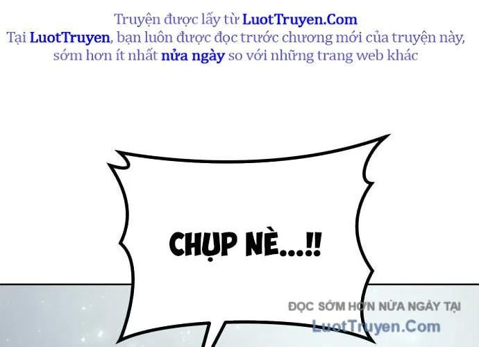 Urek Mazino - Chapter 32 - Page 263