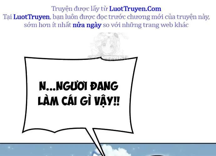 Urek Mazino - Chapter 32 - Page 266