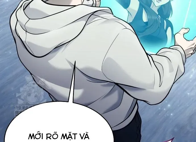 Urek Mazino - Chapter 32 - Page 270