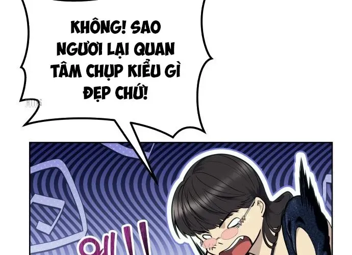 Urek Mazino - Chapter 32 - Page 272