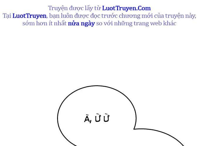 Urek Mazino - Chapter 32 - Page 274