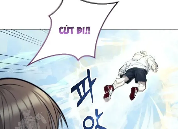 Urek Mazino - Chapter 32 - Page 284