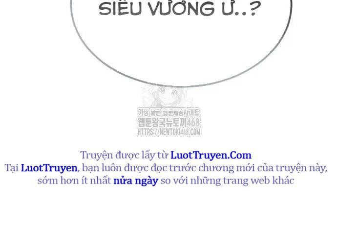 Urek Mazino - Chapter 32 - Page 292