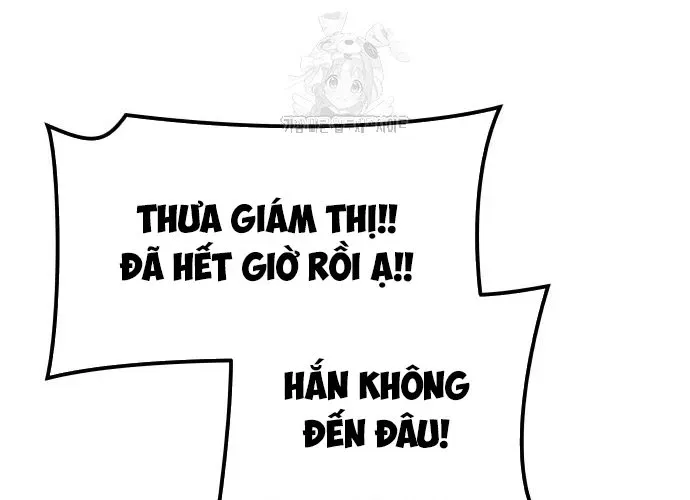 Urek Mazino - Chapter 32 - Page 296