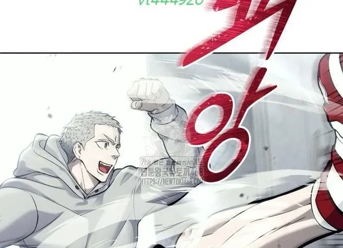 Urek Mazino - Chapter 32 - Page 302