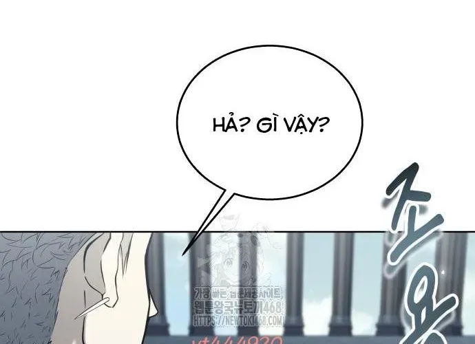 Urek Mazino - Chapter 32 - Page 305