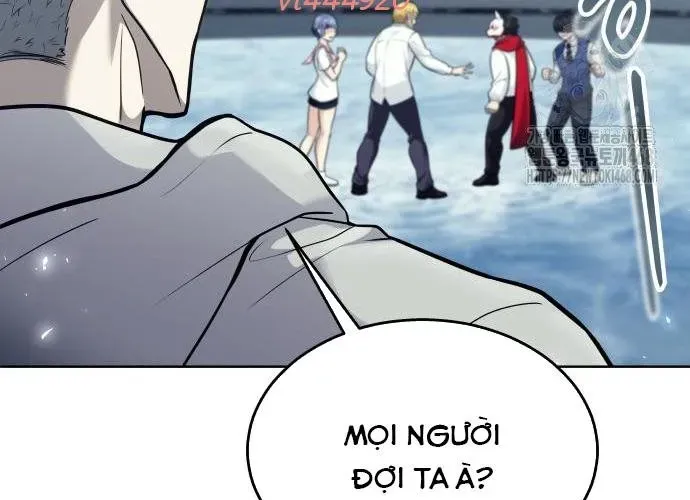 Urek Mazino - Chapter 32 - Page 306