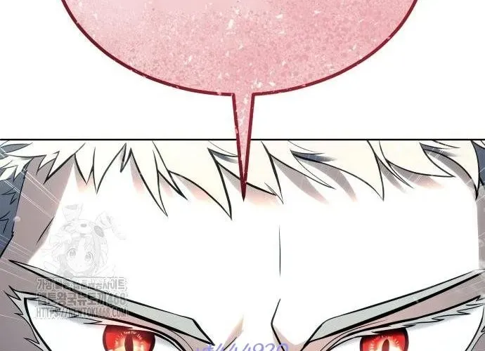 Urek Mazino - Chapter 32 - Page 325