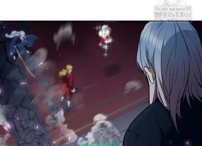 Urek Mazino - Chapter 32 - Page 329