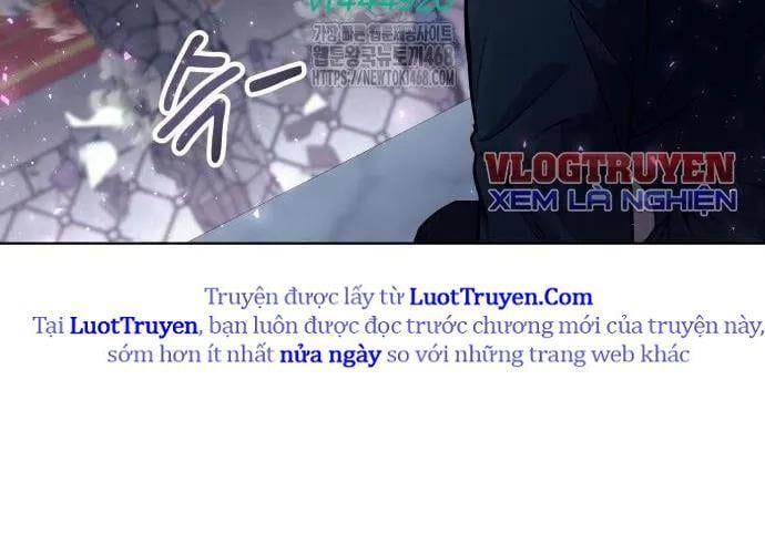 Urek Mazino - Chapter 32 - Page 330