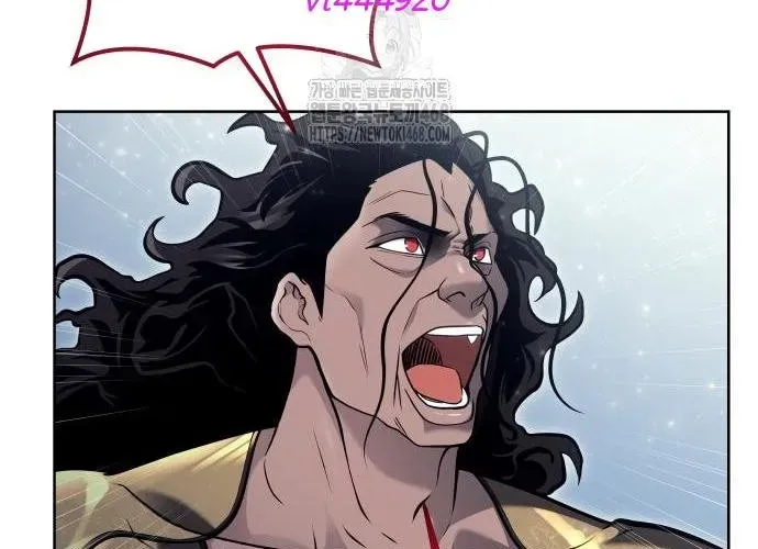 Urek Mazino - Chapter 32 - Page 38