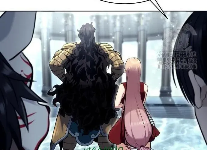 Urek Mazino - Chapter 32 - Page 41