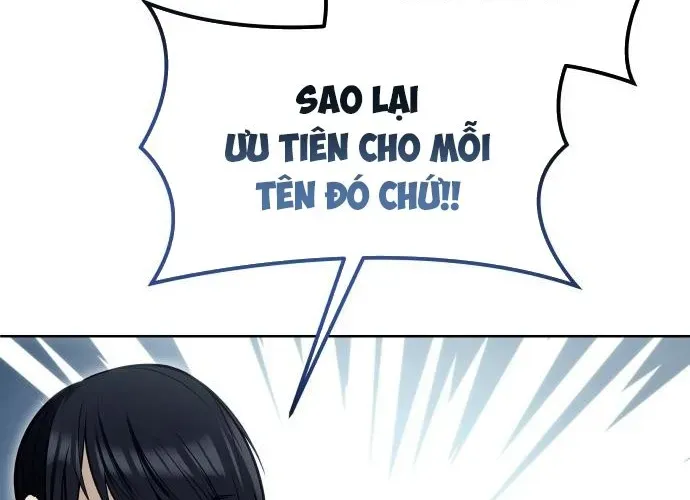 Urek Mazino - Chapter 32 - Page 53