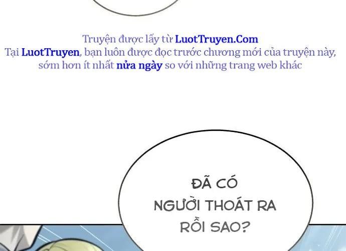 Urek Mazino - Chapter 32 - Page 69