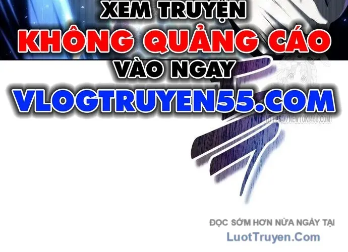 Urek Mazino - Chapter 32 - Page 7