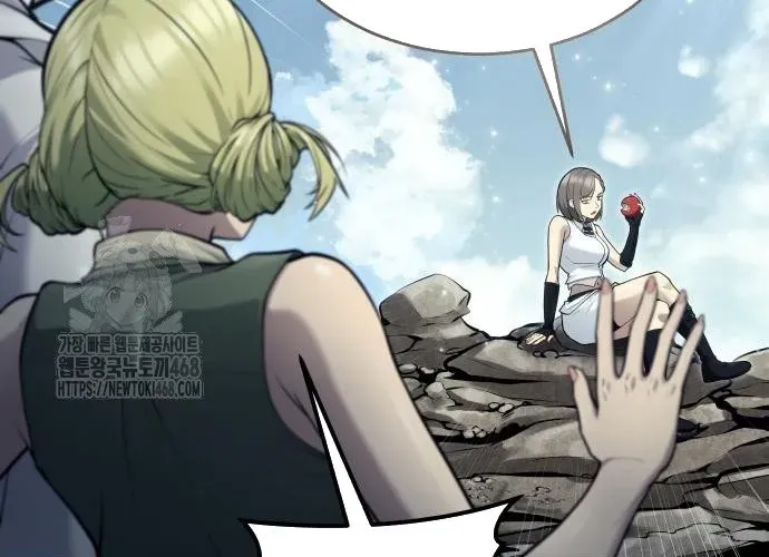 Urek Mazino - Chapter 32 - Page 70