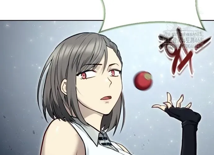 Urek Mazino - Chapter 32 - Page 72